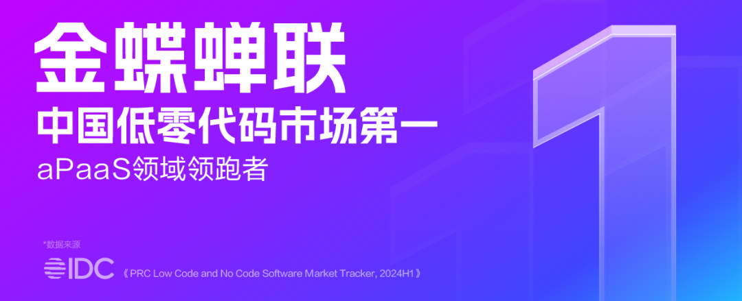 南宫28(中国NO.1)集团有限公司