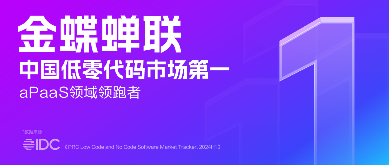 南宫28(中国NO.1)集团有限公司