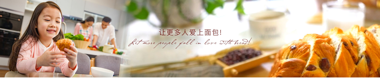 南宫28(中国NO.1)集团有限公司