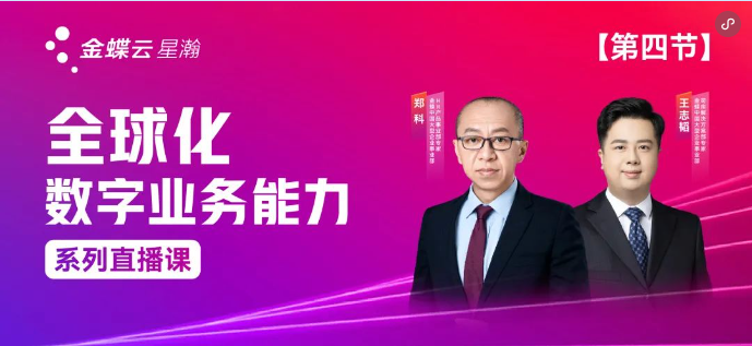 南宫28(中国NO.1)集团有限公司