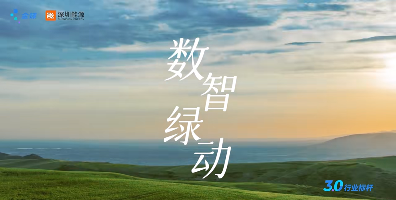 南宫28(中国NO.1)集团有限公司