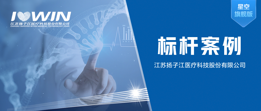南宫28(中国NO.1)集团有限公司