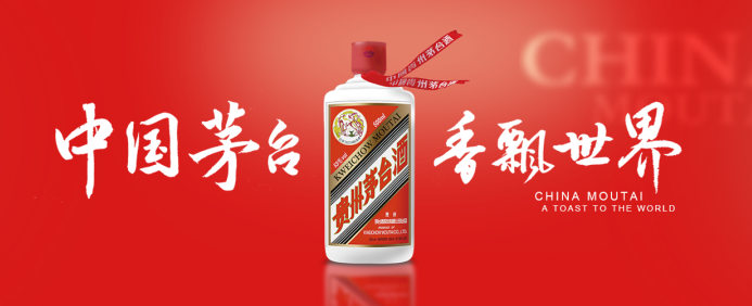 南宫28(中国NO.1)集团有限公司