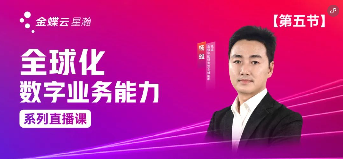 南宫28(中国NO.1)集团有限公司