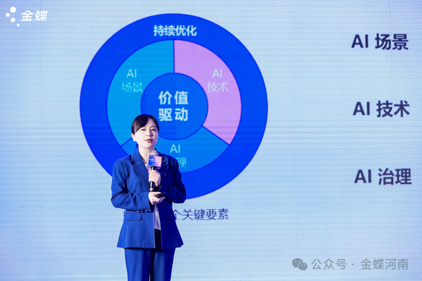 南宫28(中国NO.1)集团有限公司