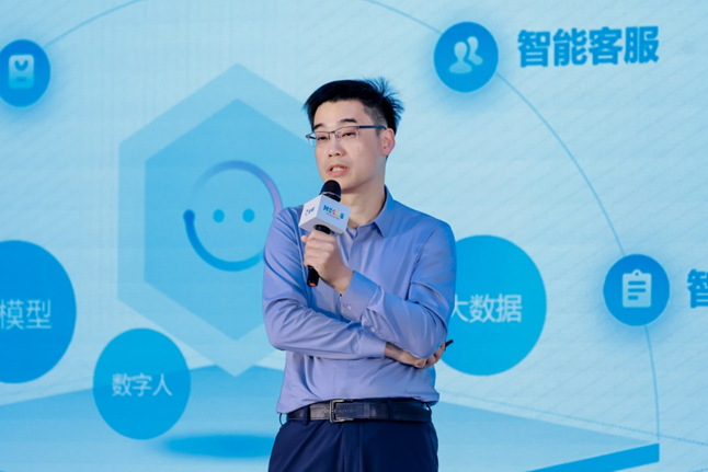 南宫28(中国NO.1)集团有限公司