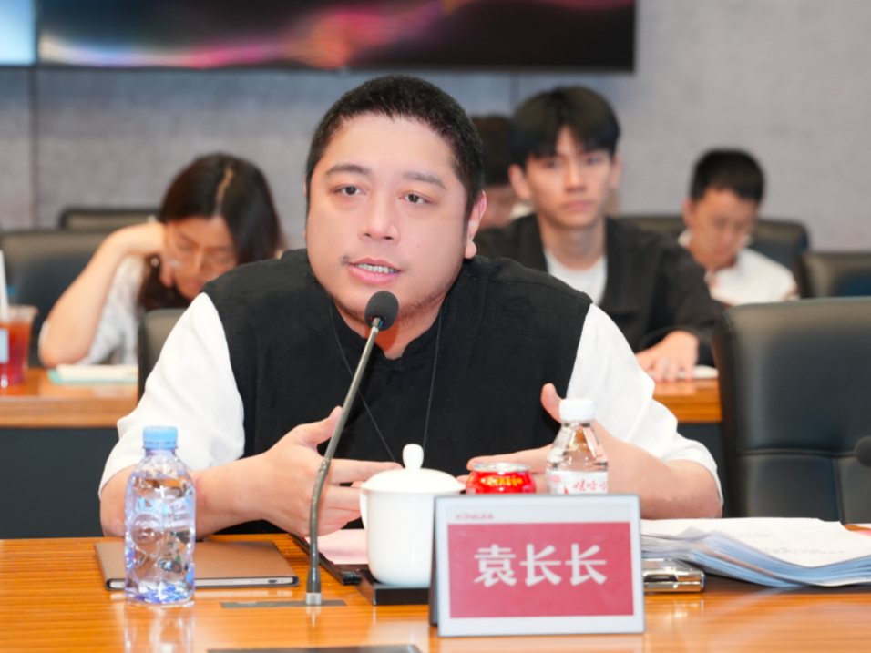 南宫28(中国NO.1)集团有限公司