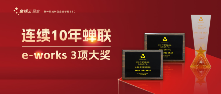 南宫28(中国NO.1)集团有限公司