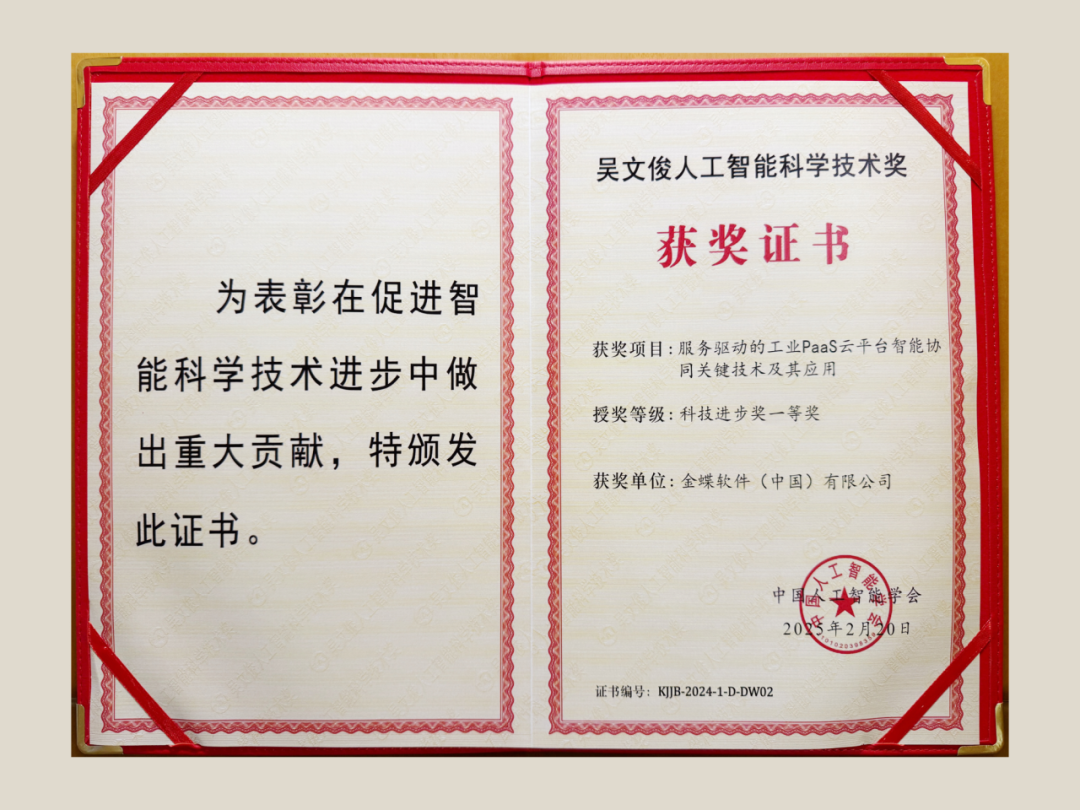 南宫28(中国NO.1)集团有限公司