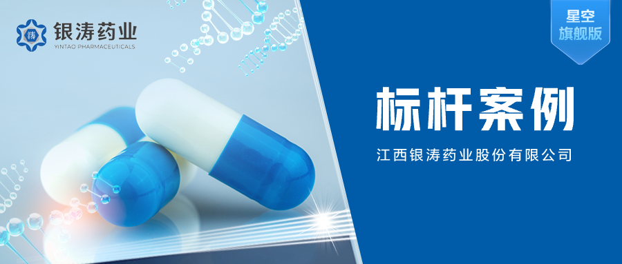 南宫28(中国NO.1)集团有限公司