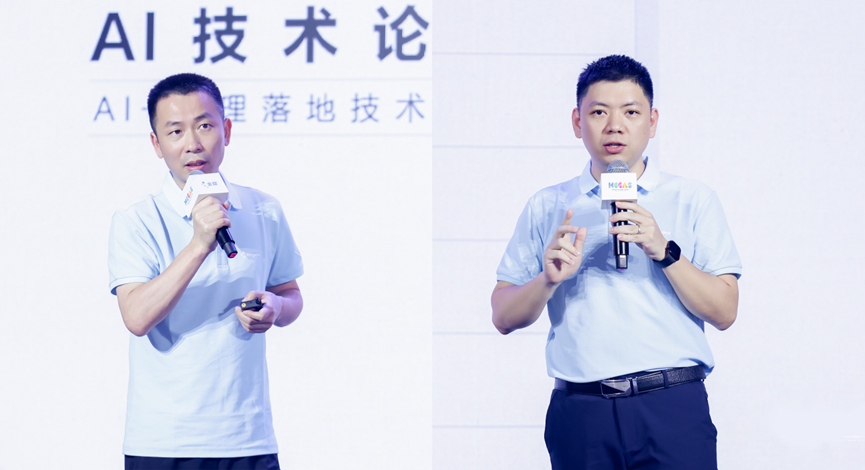 南宫28(中国NO.1)集团有限公司
