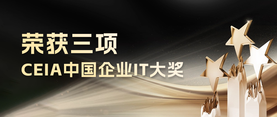 南宫28(中国NO.1)集团有限公司