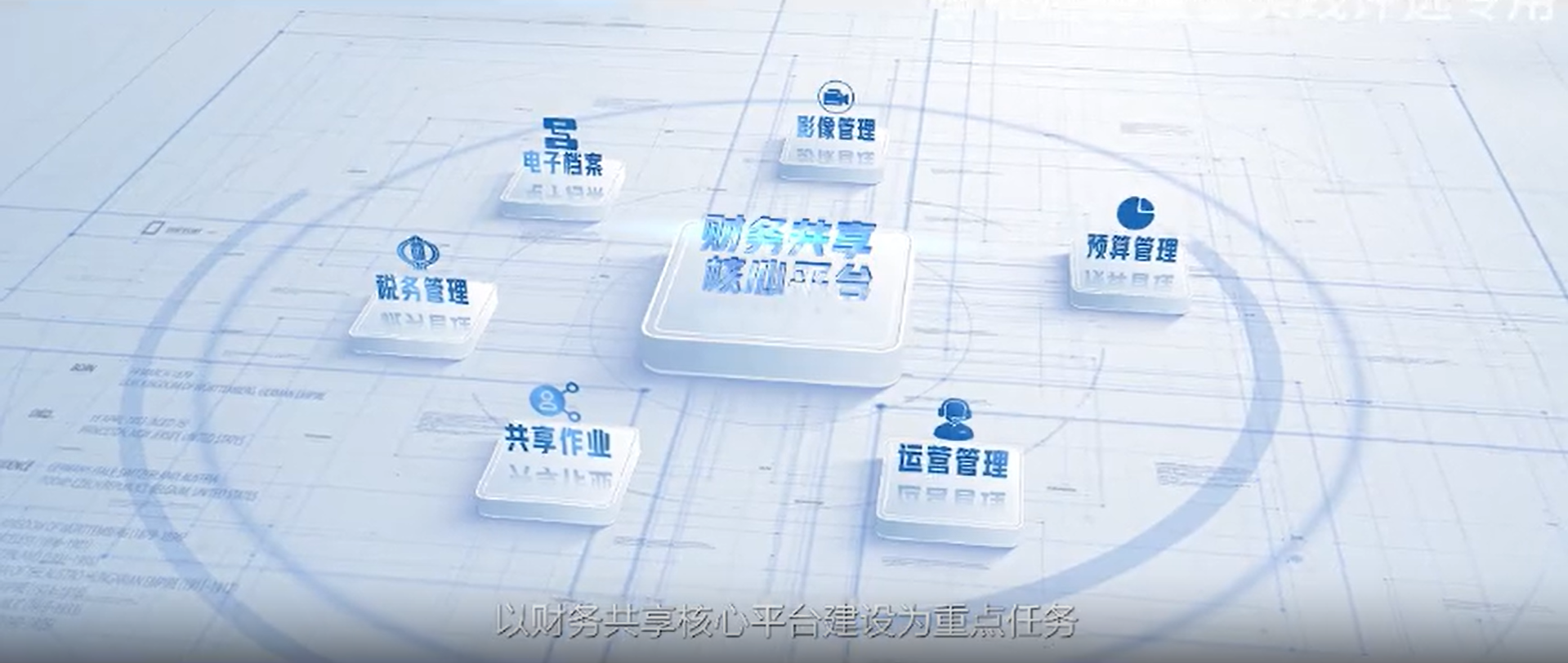 南宫28(中国NO.1)集团有限公司