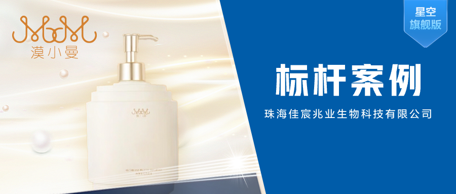 南宫28(中国NO.1)集团有限公司
