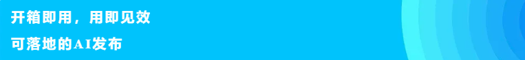 南宫28(中国NO.1)集团有限公司