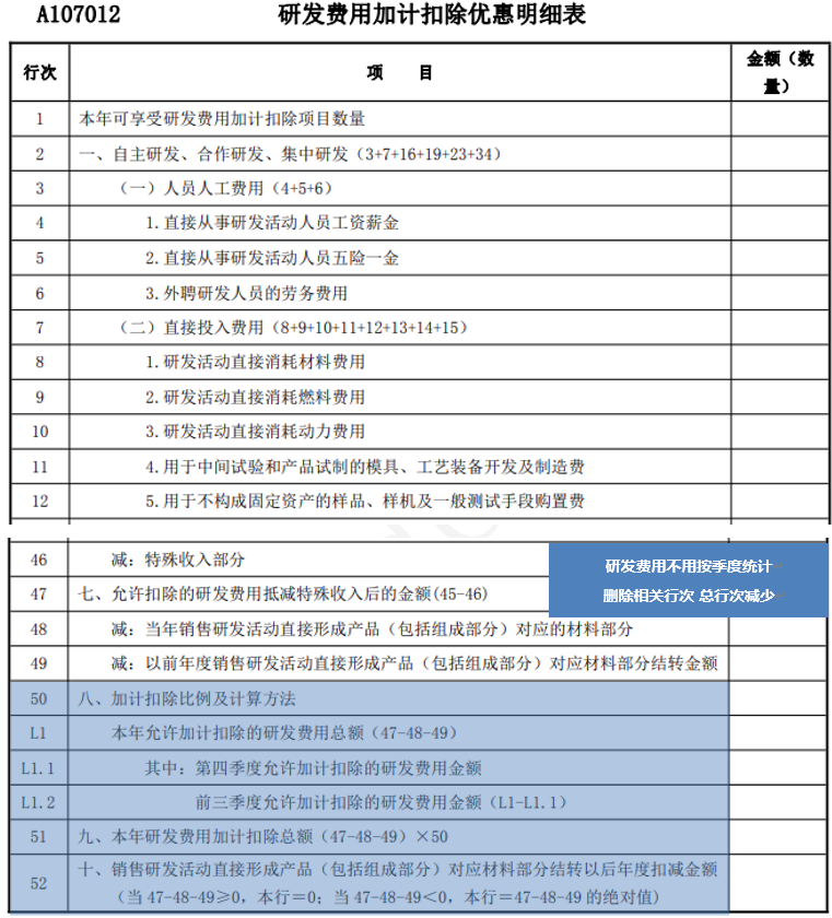 南宫28(中国NO.1)集团有限公司