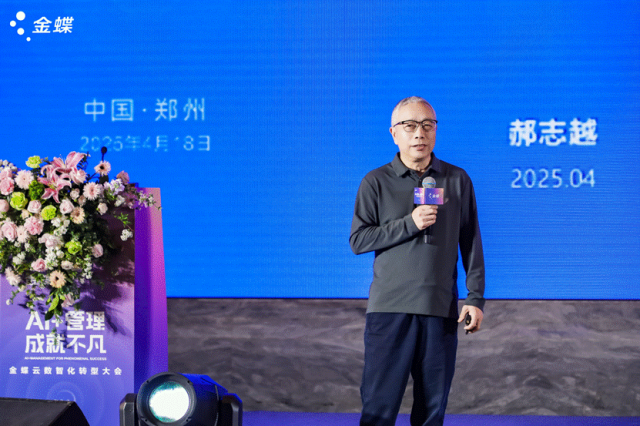 南宫28(中国NO.1)集团有限公司