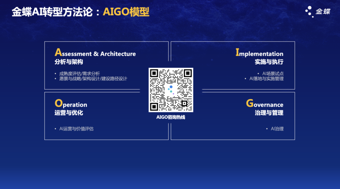 南宫28(中国NO.1)集团有限公司