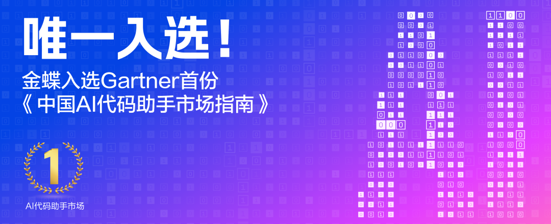 南宫28(中国NO.1)集团有限公司