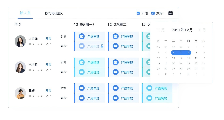南宫28(中国NO.1)集团有限公司