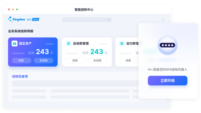 南宫28(中国NO.1)集团有限公司