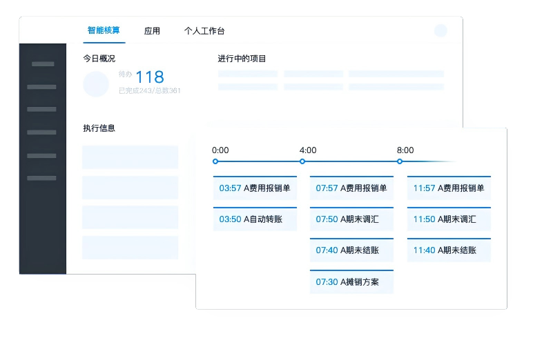 南宫28(中国NO.1)集团有限公司