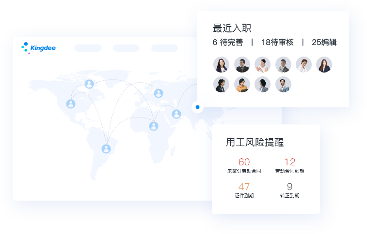 南宫28(中国NO.1)集团有限公司