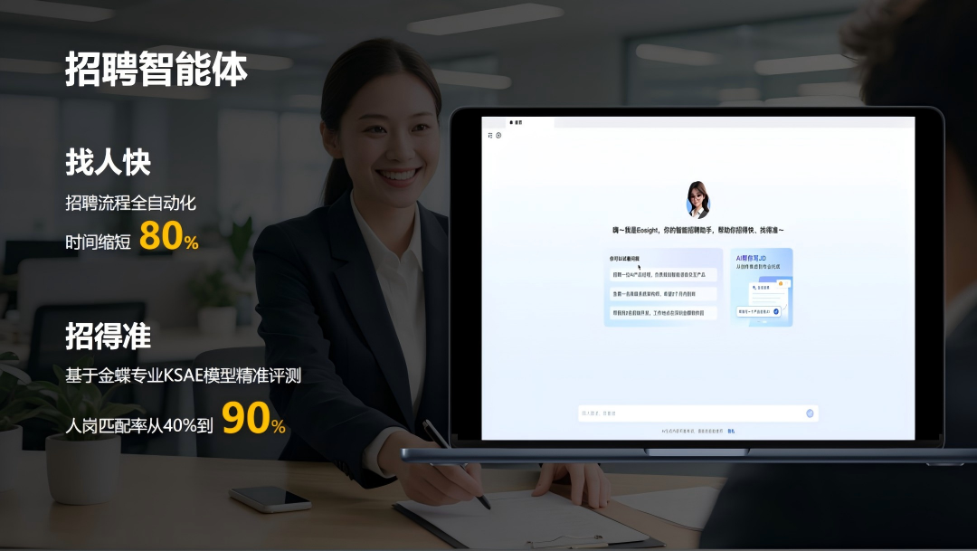 南宫28(中国NO.1)集团有限公司