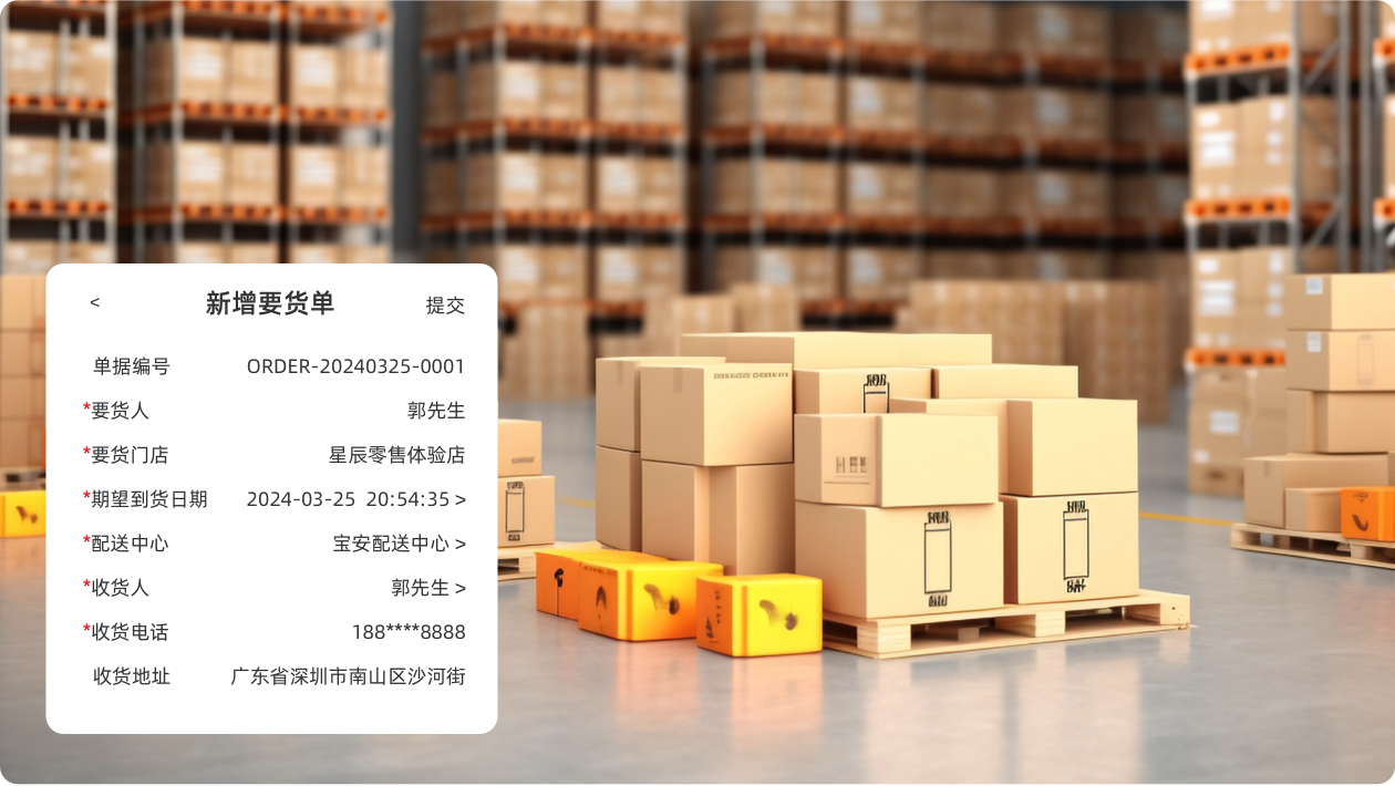南宫28(中国NO.1)集团有限公司