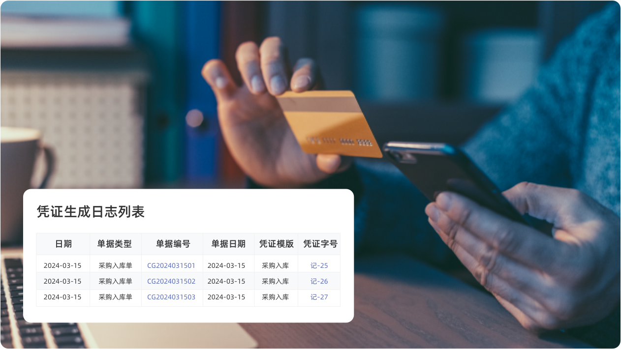 南宫28(中国NO.1)集团有限公司