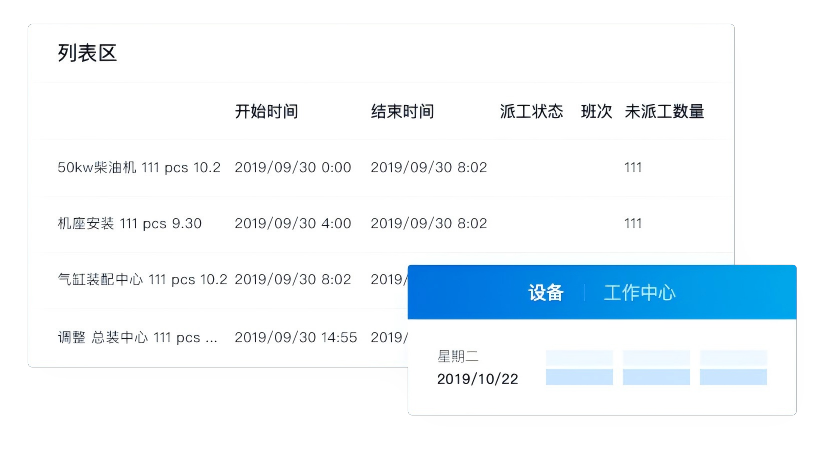 南宫28(中国NO.1)集团有限公司