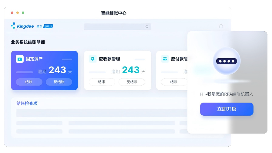 南宫28(中国NO.1)集团有限公司