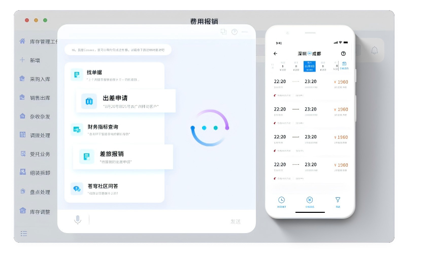 南宫28(中国NO.1)集团有限公司