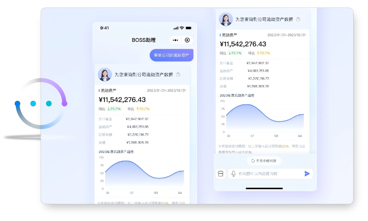 南宫28(中国NO.1)集团有限公司