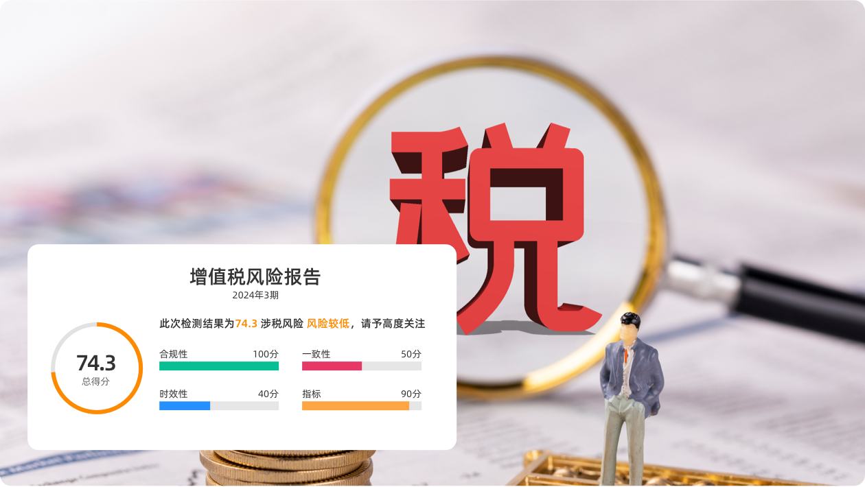 南宫28(中国NO.1)集团有限公司