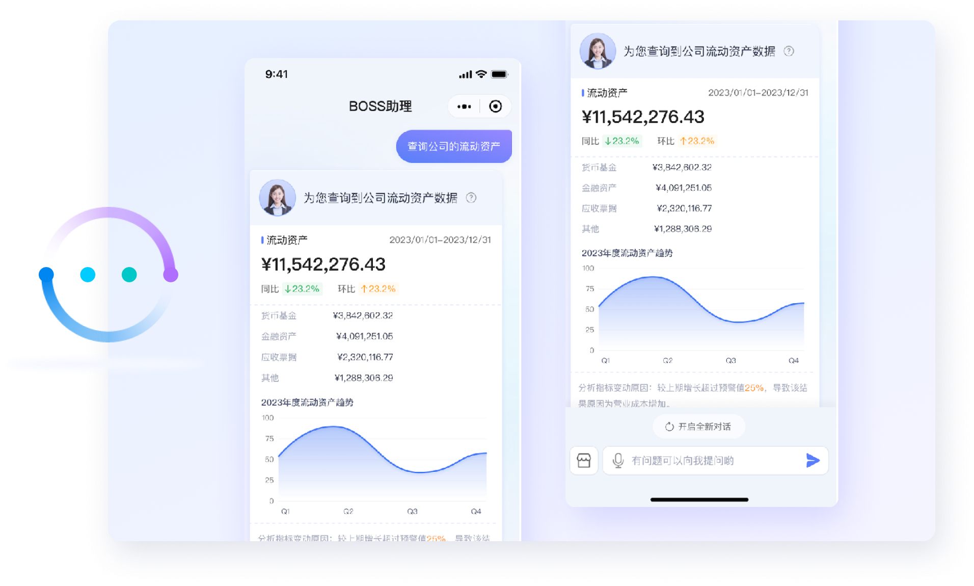 南宫28(中国NO.1)集团有限公司