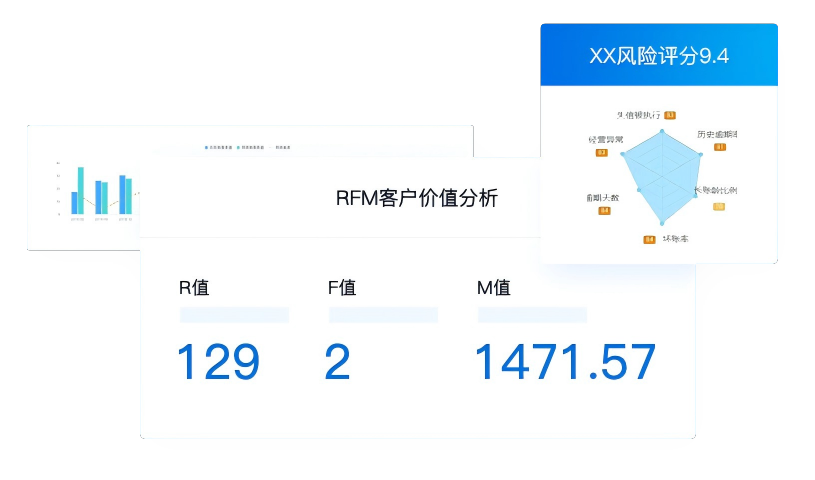 南宫28(中国NO.1)集团有限公司