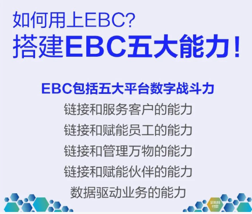 南宫28(中国NO.1)集团有限公司