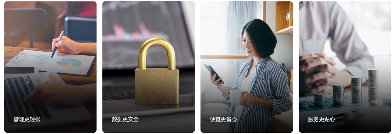 南宫28(中国NO.1)集团有限公司