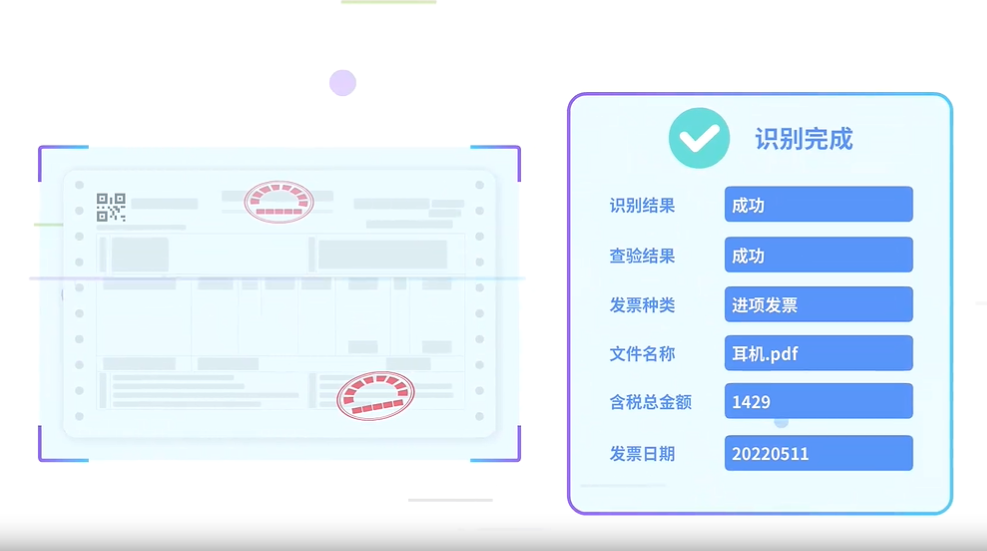 南宫28(中国NO.1)集团有限公司