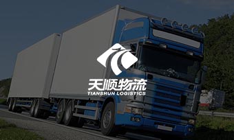 天顺股份