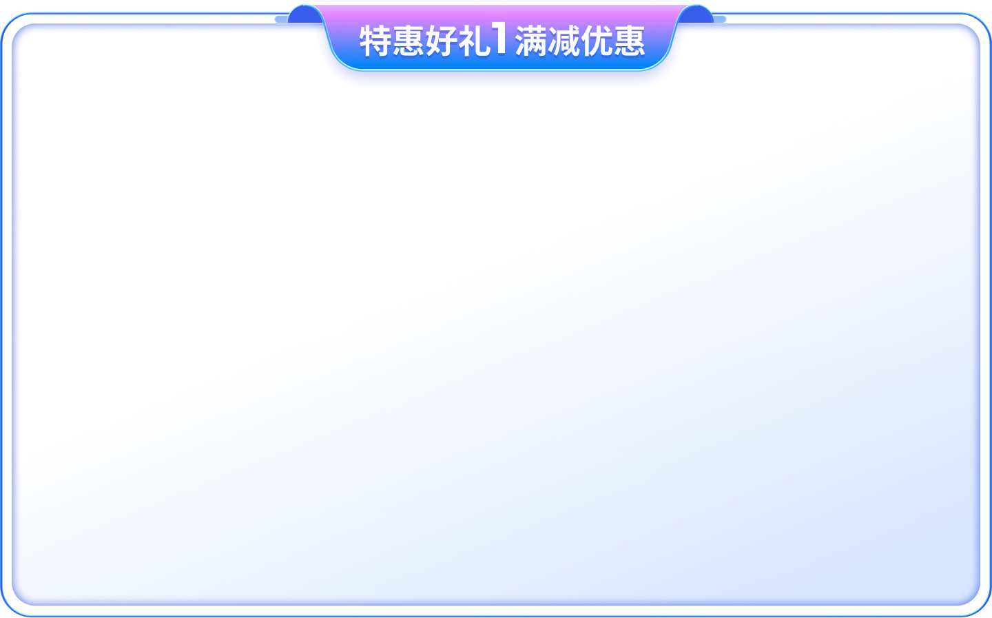 南宫28(中国NO.1)集团有限公司