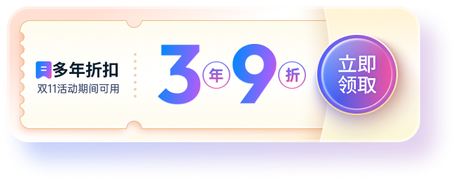 南宫28(中国NO.1)集团有限公司