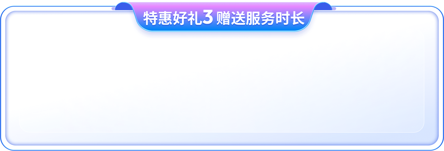 南宫28(中国NO.1)集团有限公司