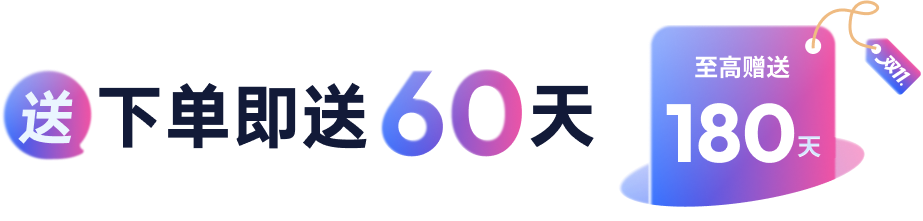 南宫28(中国NO.1)集团有限公司