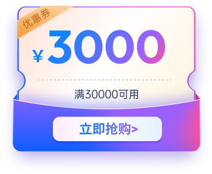南宫28(中国NO.1)集团有限公司
