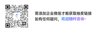 南宫28(中国NO.1)集团有限公司