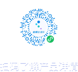 南宫28(中国NO.1)集团有限公司