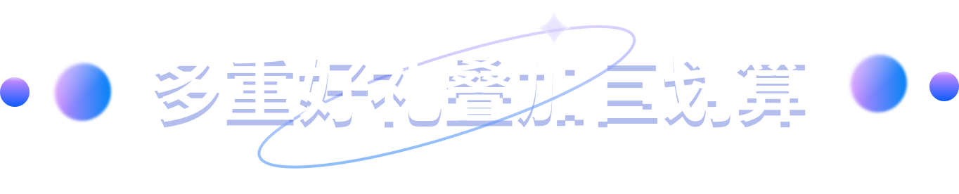 南宫28(中国NO.1)集团有限公司