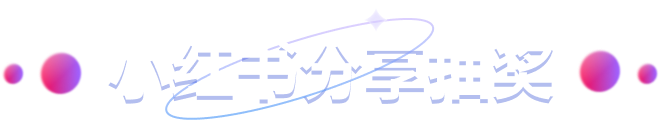 南宫28(中国NO.1)集团有限公司